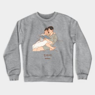 Nevertheless Kdrama Crewneck Sweatshirt